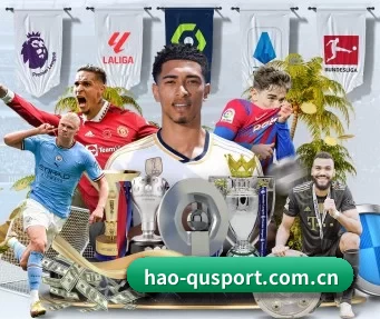 hao-qusport.com.cn APP